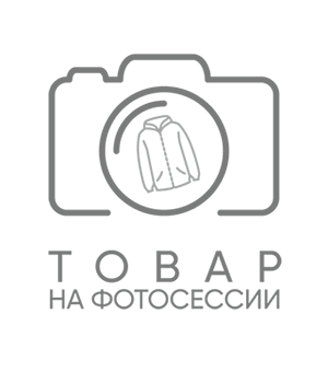 Фляжка "СЛЕДОПЫТ", 260 мл/100/
