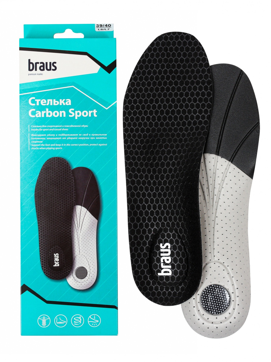 BRAUS Стельки CARBON SPORT
